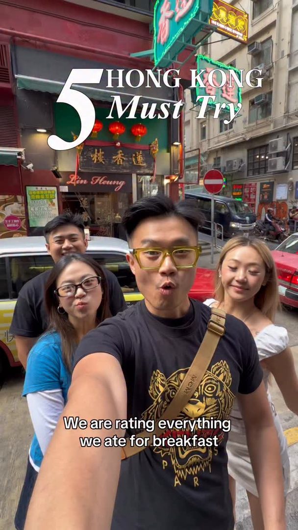 蓮香樓 相片 3