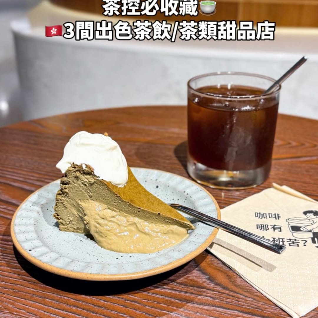 eatwithhangryal 帖文相片