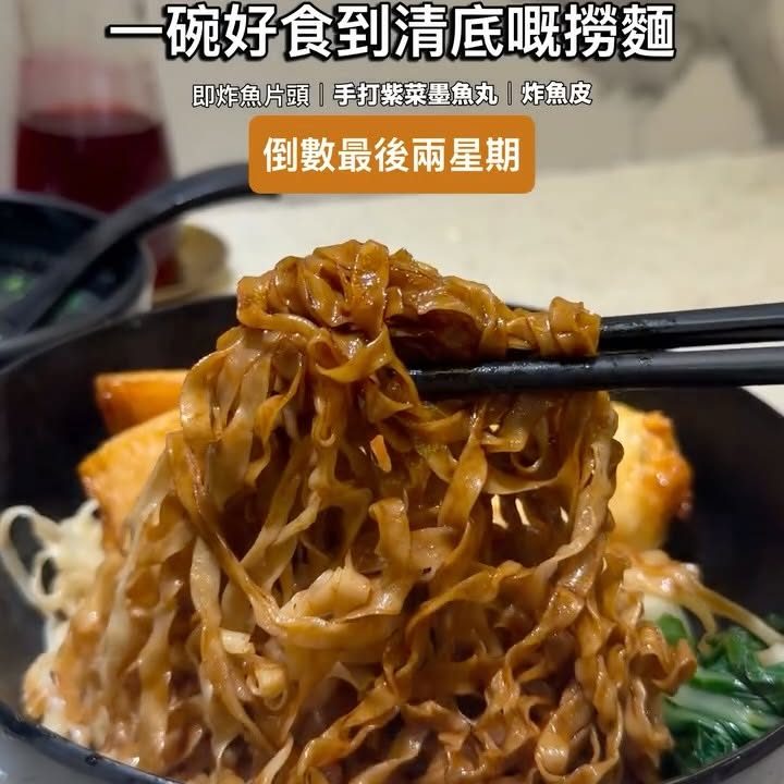 hungryfoodiehk 帖文相片